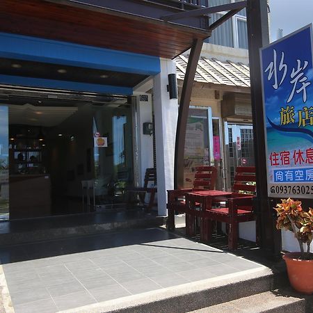 Kenting Waterfront Hotel Esterno foto