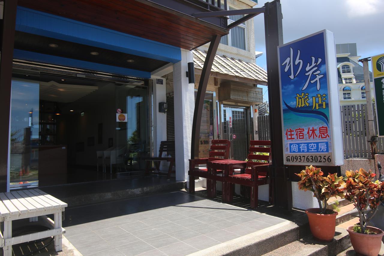 Kenting Waterfront Hotel Esterno foto