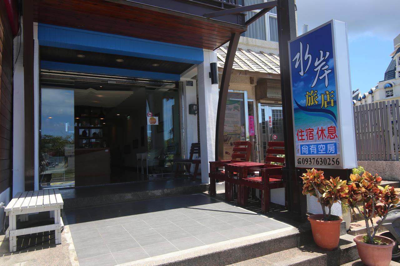 Kenting Waterfront Hotel Esterno foto